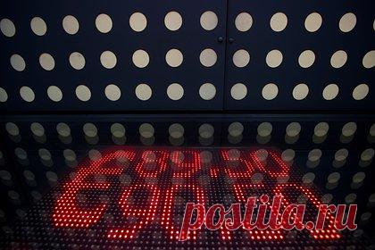 Moody's предупредило об угрозе цифровых валют для банков. Внедрение цифровых валют центральных банков (CBDC) угрожает положению банков в мировой финансовой системе. В рейтинговом агентстве Moody's предупредили, что развитие платежей в цифровых нацвалютах может преобразовать мировую экономику. Это приведет к тому, что банки-корреспонденты cтанут не нужны как посредники.