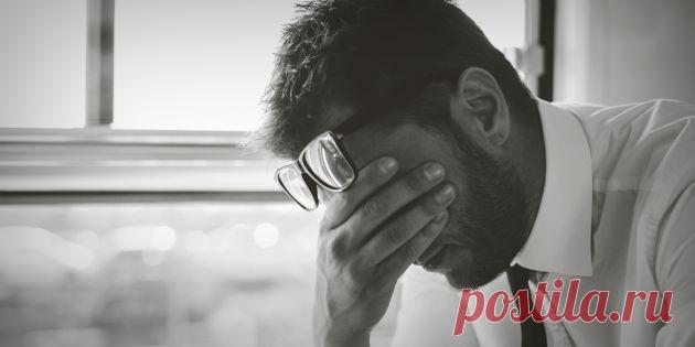 Как сохранить работоспособность, если на душе кошки скребут - Лайфхакер