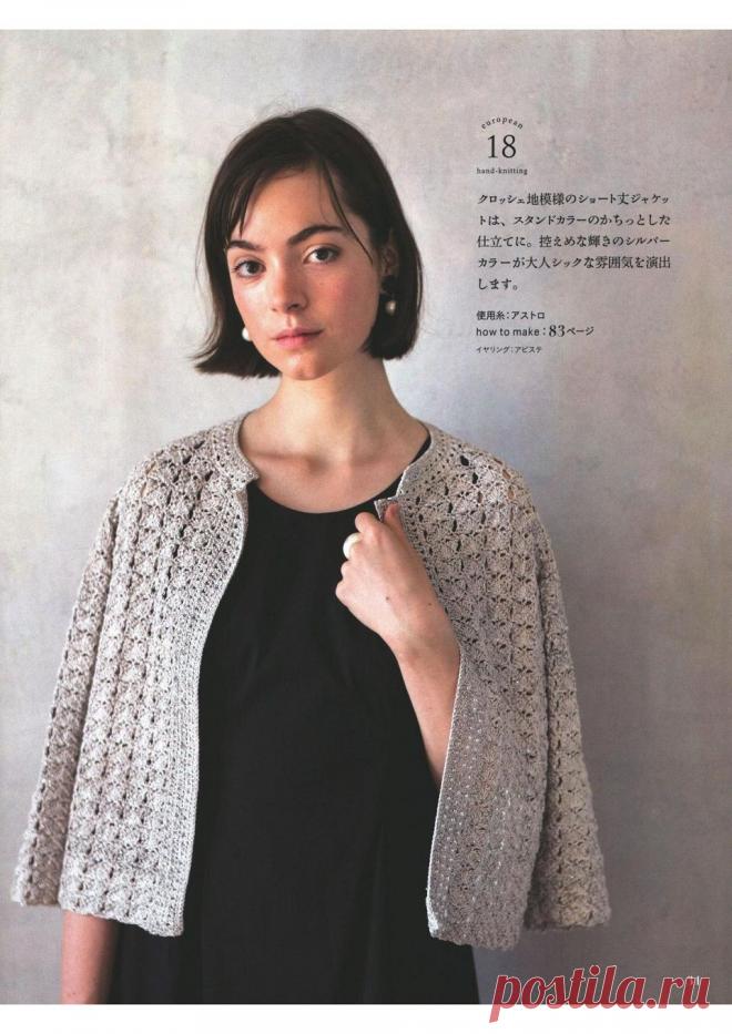 7be44c56eaab44b44197c59dcfe45ac1.jpg (960×1357)