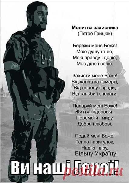 Фото Хроники - Любовь Шмырхлева