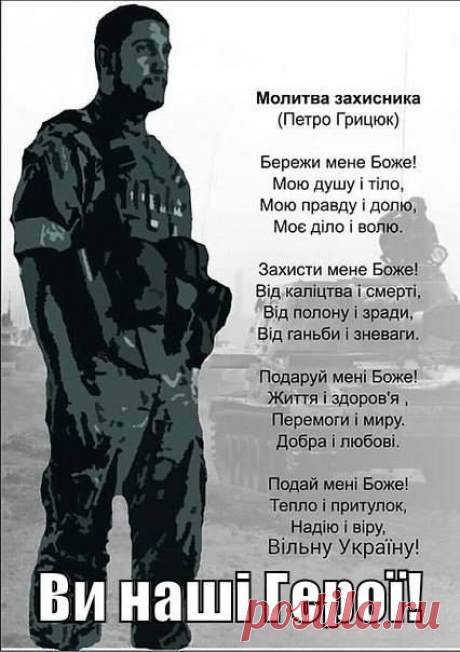 Фото Хроники - Любовь Шмырхлева