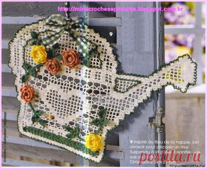 вязаные мелочи, поделки | Записи в рубрике вязаные мелочи, поделки | Вдохновлялочка Марриэтты