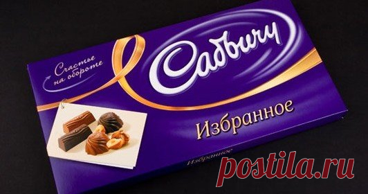 Топ10 ИСЧЕЗНУВШИХ Вкусняшек, по Которым Мы Скучаем! | Сытый КОК | Яндекс Дзен
