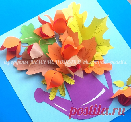 Объемная аппликация "Осенний букет"