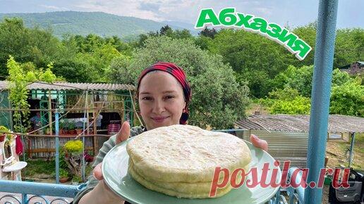 Готовлю в отпуске. Сырные ПЫШКИ с зеленью, цыганка готовит. | Галина Кухня | Дзен