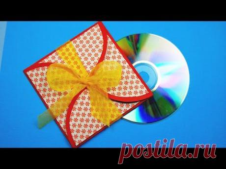 Подарочный Конверт Своими Руками / Gift Wrapping CD / Tutorial / ✿ NataliDoma