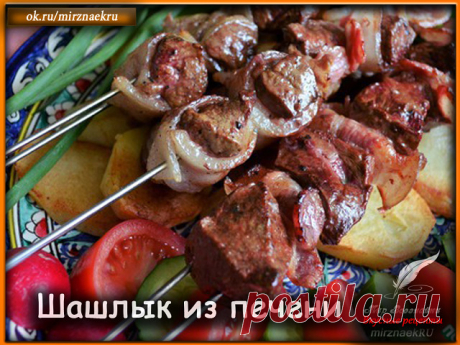 Одноклассники