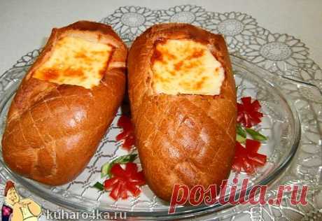 Хозяюшка. Кушать подано! - Фаршированный батон ЛАПТИ