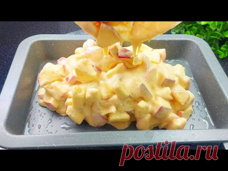 Яблочный пирог, который тает во рту! Все ищут этот рецепт! просто и вкусно