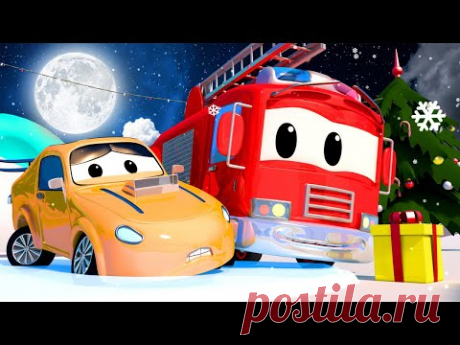 Авто Патруль -  Сьюзи и потерянные подарки - Автомобильный Город  🚓 🚒 детский мультфильм
