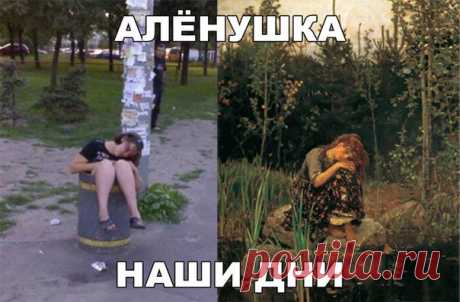 Мила Родинова