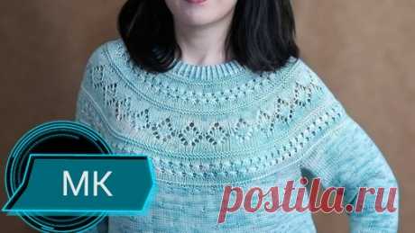 КРУГЛАЯ КОКЕТКА(авторская)💥МК для начинающих. Yuvarlak coquette | ВЯЗАНИЕ, СХЕМЫ, ОПИСАНИЯ. | Дзен