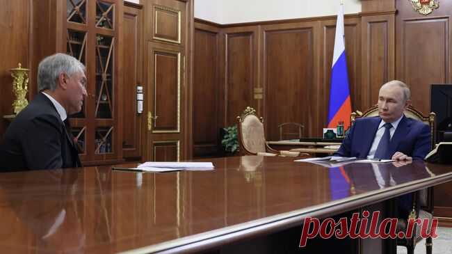 Володин назвал решение проблем участников СВО приоритетом