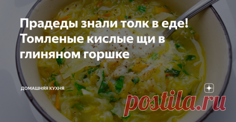 Опубликовать на Facebook