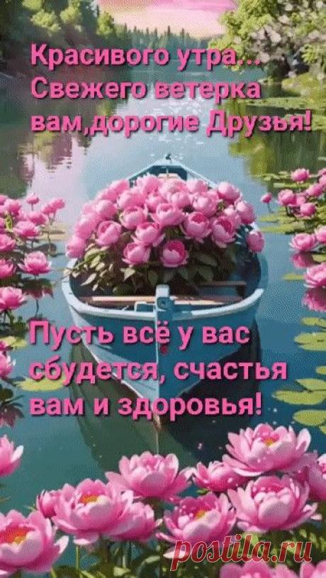 ღ