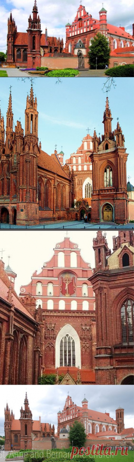 Lithuania. Anne and Bernadine Church.  |  Pinterest • Всемирный каталог идей