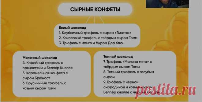 Скриншот-22-06-2025 10:54:04.jpg