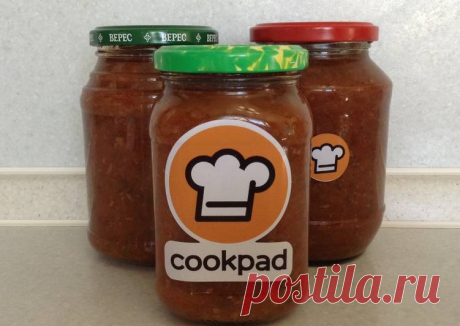 (36) 🍎Аджика с яблоками 🍎 #заготовки - пошаговый рецепт с фото. Автор рецепта Елена Юрьева . - Cookpad