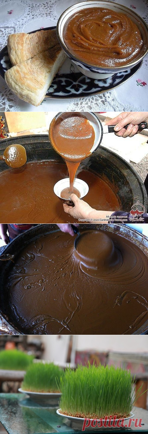 (49) Одноклассники