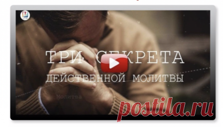 Почта Mail.ru