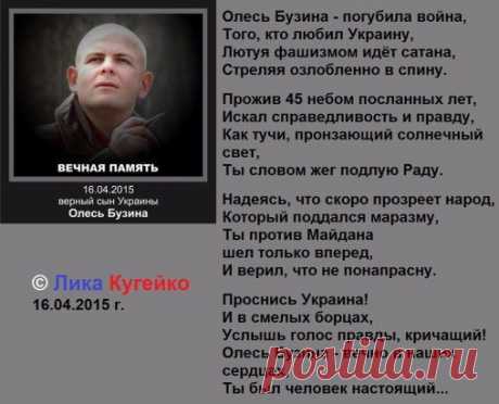 Одноклассники
