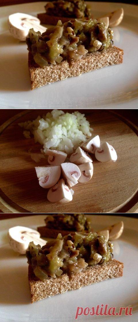 Баклажановый паштет с грибами ..Вкусно и ароматно | 4vkusa.ru