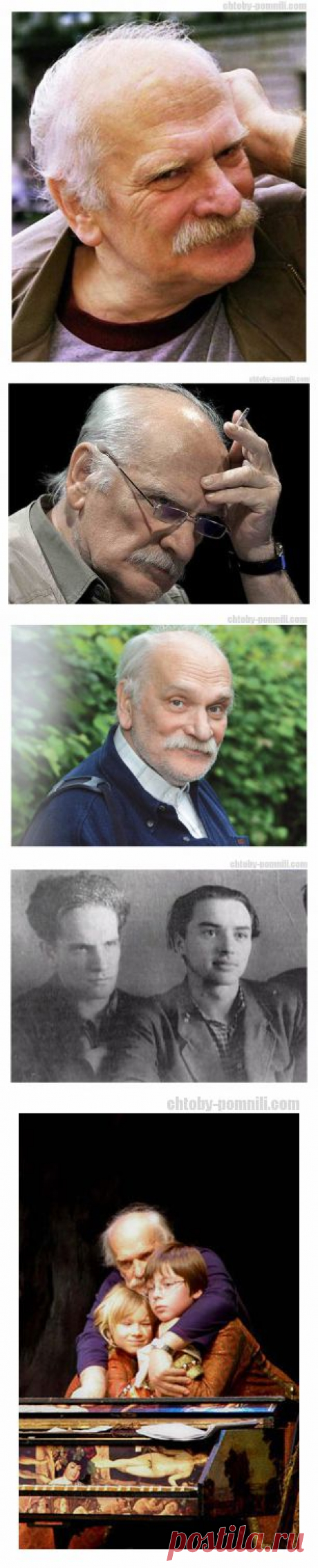 Фоменко Пётр Наумович.