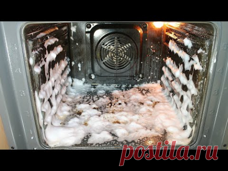 ЭТО круче ШУМАНИТА! ДУХОВКА как НОВАЯ! Чем почистить ДУХОВОЙ ШКАФ, Конфорки РЕШЕТКУ от ЖИРА и НАГАРА