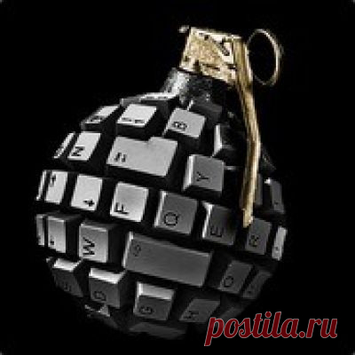 2023 год  Чебурашка