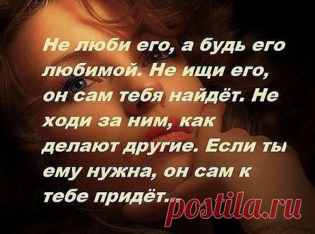 Интересные новости