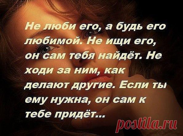 Интересные новости