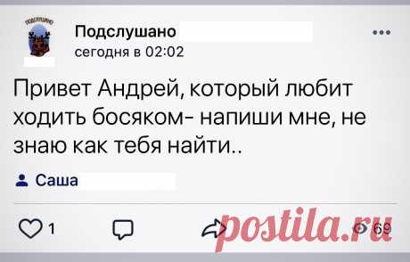 Безграмотные ошибки, к которым мы привыкаем