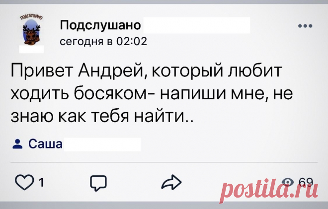 Безграмотные ошибки, к которым мы привыкаем