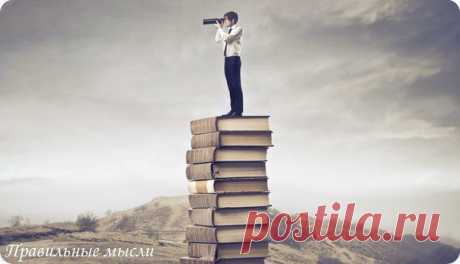 10 типичных ошибок при открытии нового  / Восприятие бизнеса