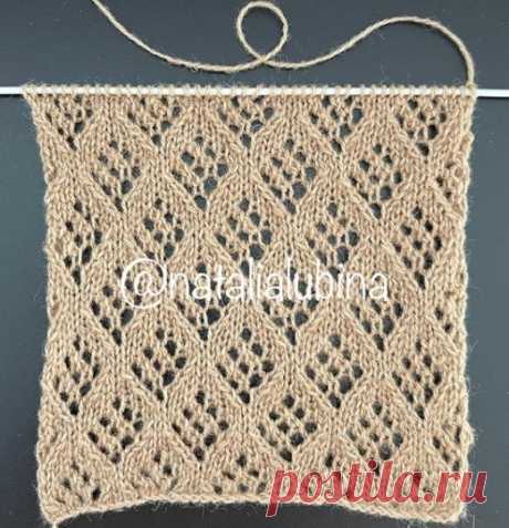 Узор в Вашу копилочку. Блог natalialubina

Источник: https://www.instagram.com/p/CStbzuIAsn0/

Давно не было простых, мелких ажуров в копилку.
Сегодня вяжем узор под названием "Камея".
Этот узор можно использовать как отдельный элемент вязания, так и для того, чтобы связать какие-то отдельные детали изделия.
На основе этого узора можно связать юбку, жилет или кофточку.
Смотрите наш урок по вязанию ажурного узора Камея.
Узоры крючком.
Ажурный узор Камея – схема и описание.
Вязание крючком схемы.