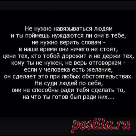 (2) Facebook