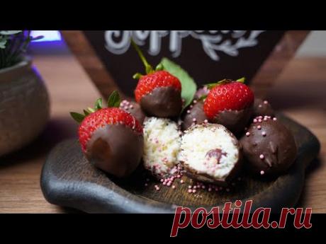 ДОМАШНИЕ КОКОСОВЫЕ КОНФЕТЫ В ШОКОЛАДЕ | ПОШАГОВЫЙ РЕЦЕПТ ПРИГОТОВЛЕНИЯ - YouTube