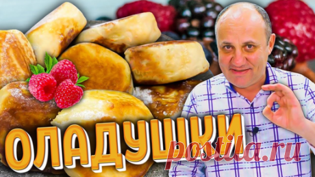 - мука - дрожжи - молоко - яйцо - соль - сахар - масло растительное (у меня подсолнечное)