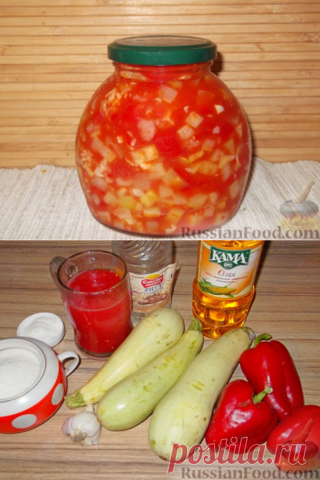 Острые кабачки