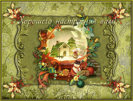 Холодный фарфор из обойного клея