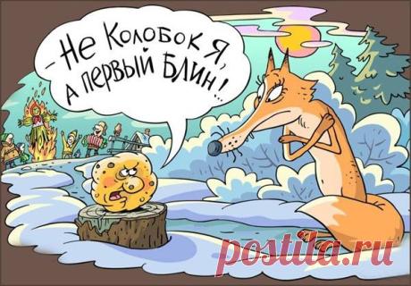 Светлана Грибова поделилась публикацией. - Светлана Грибова