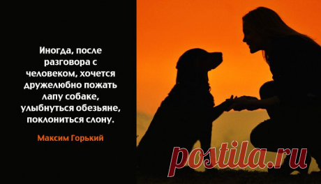 Настроение &gt;Мысли вслух,,,,,,