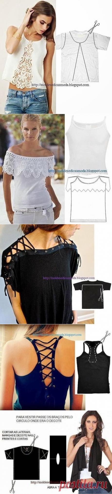 Вам сообщение!