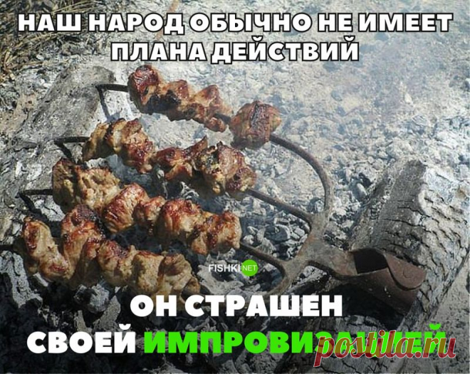 30 позитивных картинок, которые скрасят ваш день