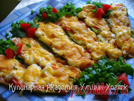 Кулинарная Академия Умных Хозяек: Кабачки запеченные с помидорами по-французски