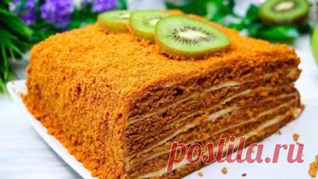 Медовик Необычным Способом. БЕЗ РАСКАТКИ коржей!