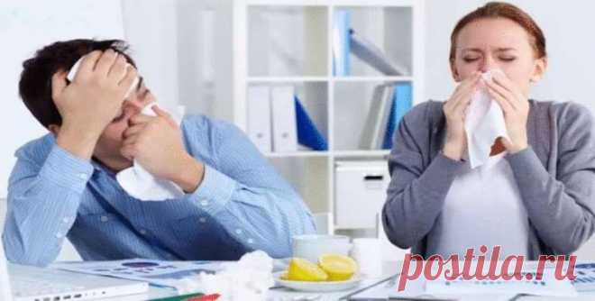 9 ошибок, из-за которых насморк долго не проходит. Объясняет специалист
С первыми ощутимыми холодами люди начали сталкиваться с ринитом. Насморк — обычная проблема холодного сезона, вот только избавиться от него можно быстро и без затруднений. Так какие же ошибки мы совершаем, когда пытаемся бороться с ним? Оториноларинголог Кира Базаркина рассказала об этом сайту АиФ. 1. Отказ от больничного Мало кто решает брать больничный, когда простой […]
Читай дальше на сайте. Жми подробнее ➡
