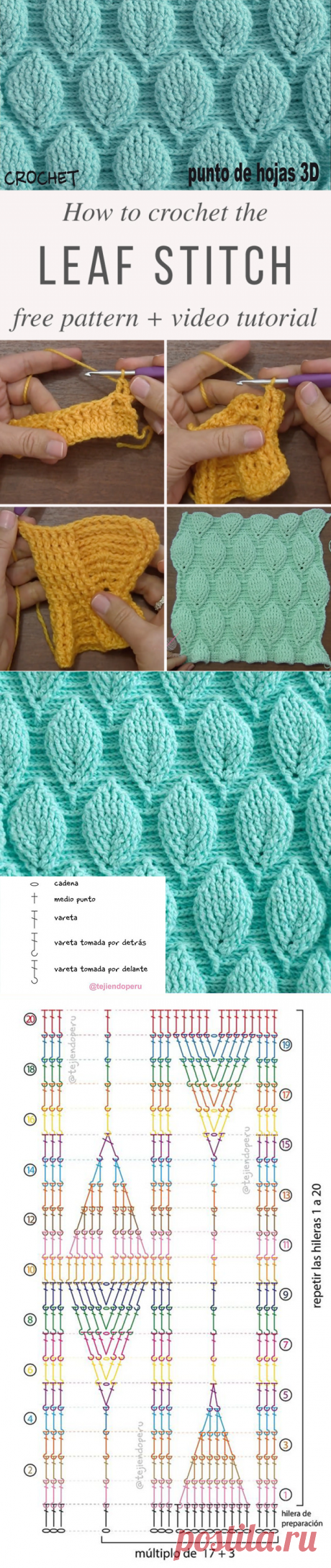 Easy Crochet Leaf Stitch Pattern | CrochetBeja