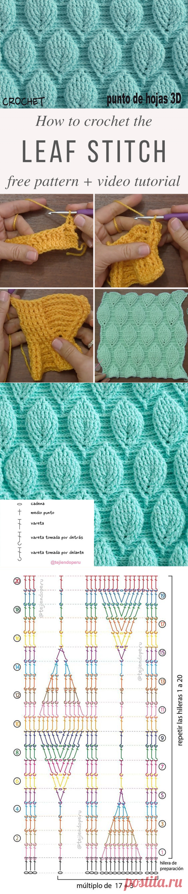 Easy Crochet Leaf Stitch Pattern | CrochetBeja