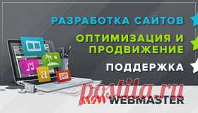 вяжем по японским схемам | каталог вязаных спицами узоров